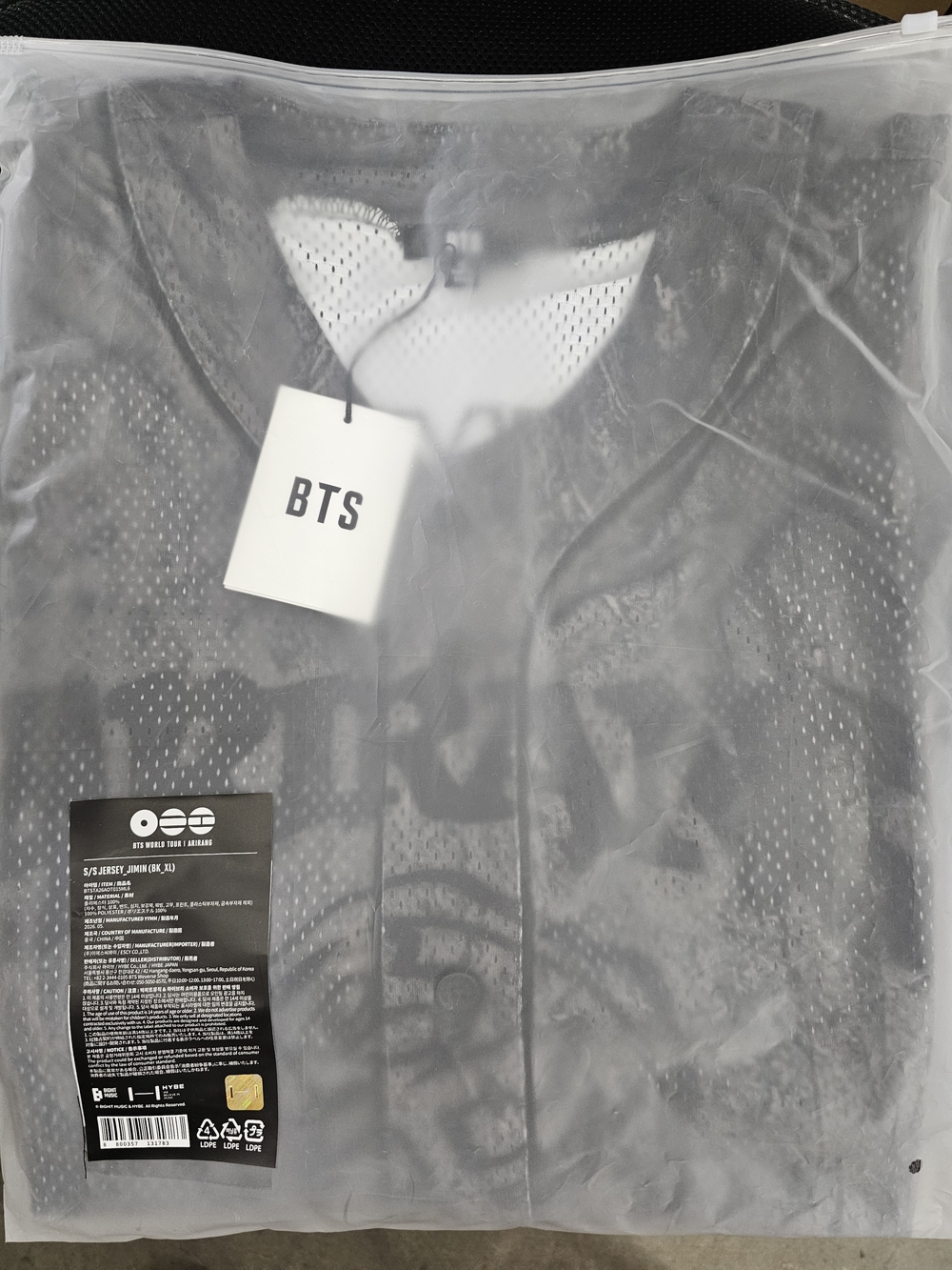 BTS Black Mesh Jersey Jimin
